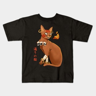 Fire cat dhalism Kids T-Shirt